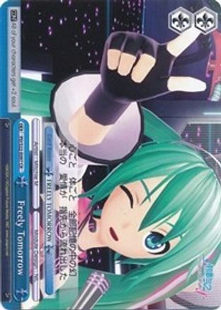 Image of Freely Tomorrow (PD/S22-E097 CR) - Hatsune Miku -Project DIVA- f