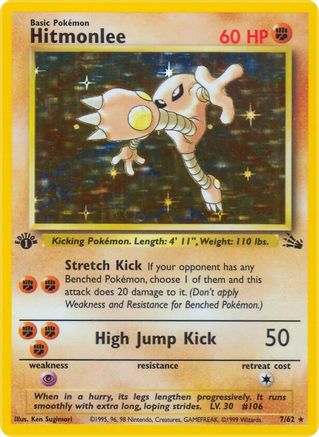 Image of Hitmonlee (7) 007/62  - 1st Edition Holofoil Fossil - Holo Rare
