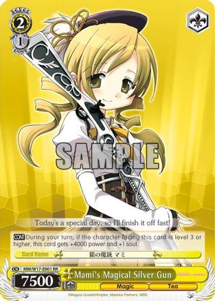 Image of Mami's Magical Silver Gun (MM/W17-E001 RR) - Puella Magi Madoka Magica