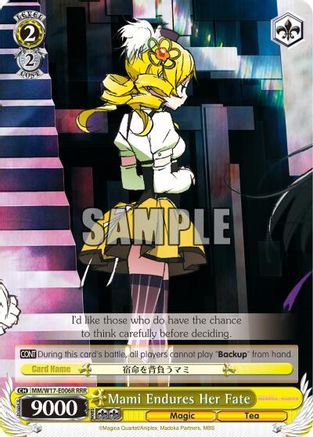 Image of Mami Endures Her Fate (RRR) (MM/W17-E006R RRR) - Puella Magi Madoka Magica