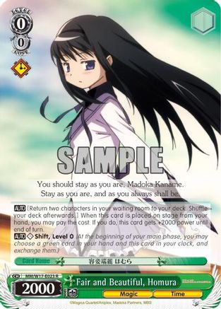 Image of Fair and Beautiful, Homura (MM/W17-E023 R) - Puella Magi Madoka Magica