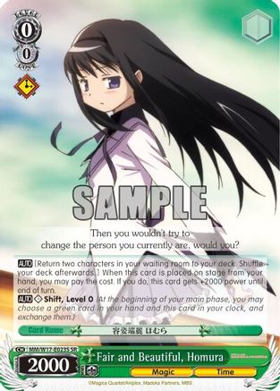 Image of Fair and Beautiful, Homura (SR) (MM/W17-E023S SR) - Puella Magi Madoka Magica