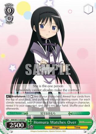 Image of Homura Watches Over (MM/W17-E024 R) - Puella Magi Madoka Magica