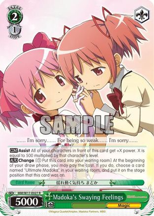 Image of Madoka's Swaying Feelings (MM/W17-E027 R) - Puella Magi Madoka Magica
