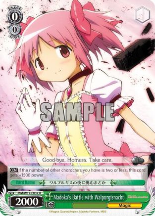 Image of Madoka's Battle with Walpurgisnacht (MM/W17-E032 U) - Puella Magi Madoka Magica