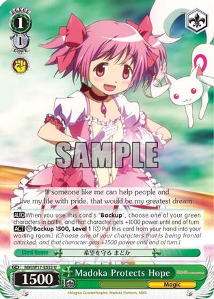 Image of Madoka Protects Hope (MM/W17-E033 U) - Puella Magi Madoka Magica