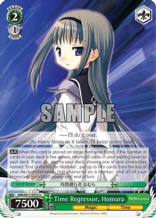 Image of Time Regressor, Homura (MM/W17-E035 U) - Puella Magi Madoka Magica