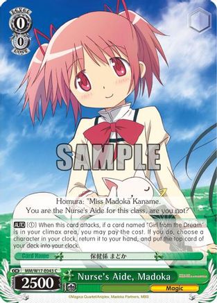 Image of Nurse's Aide, Madoka (MM/W17-E043 C) - Puella Magi Madoka Magica