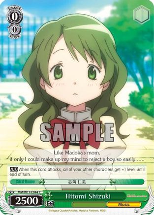 Image of Hitomi Shizuki (MM/W17-E044 C) - Puella Magi Madoka Magica