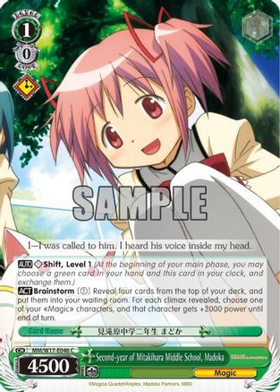 Image of Second-year of Mitakihara Middle School, Madoka (MM/W17-E046 C) - Puella Magi Madoka Magica