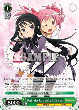 Image of Best Friends, Madoka & Homura (MM/W17-E047 C) - Puella Magi Madoka Magica