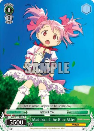 Image of Madoka of the Blue Skies (MM/W17-E048 C) - Puella Magi Madoka Magica