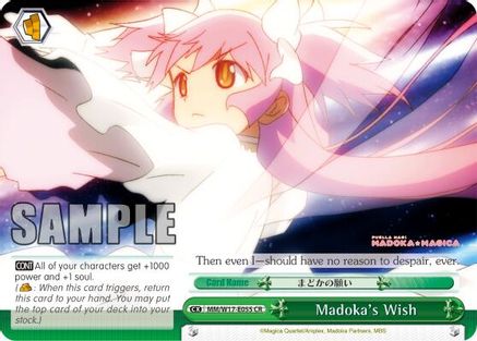 Image of Madoka's Wish (MM/W17-E055 CR) - Puella Magi Madoka Magica