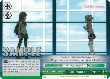 Image of Girl from the Dream (MM/W17-E060 CC) - Puella Magi Madoka Magica