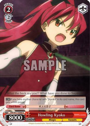 Image of Howling Kyoko (MM/W17-E066 R) - Puella Magi Madoka Magica