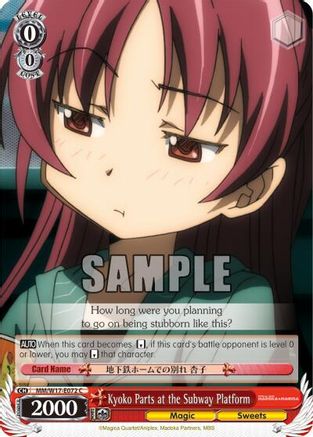 Image of Kyoko Parts at the Subway Platform (MM/W17-E072 C) - Puella Magi Madoka Magica