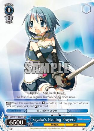 Image of Sayaka's Healing Prayers (SR) (MM/W17-E085S SR) - Puella Magi Madoka Magica