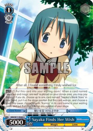 Image of Sayaka Finds Her Wish (MM/W17-E088 U) - Puella Magi Madoka Magica
