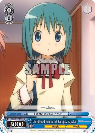 Image of Childhood Friend of Kamijo, Sayaka (MM/W17-E093 C) - Puella Magi Madoka Magica