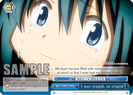 Image of I was stupid, so stupid (MM/W17-E099 CR) - Puella Magi Madoka Magica