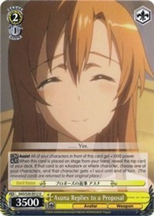 Image of Asuna Replies to a Proposal (SAO/S20-E012 U) - Sword Art Online