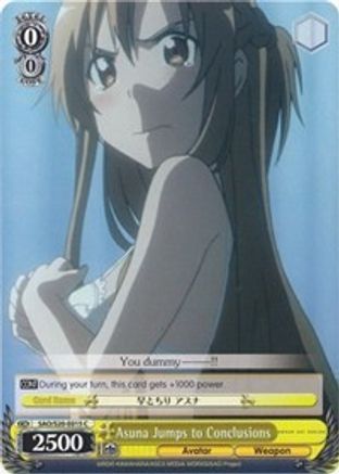 Image of Asuna Jumps to Conclusions (SAO/S20-E015 C) - Sword Art Online