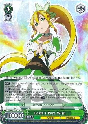 Image of Leafa's Pure Wish (RRR) (SAO/S20-E027R RRR) - Sword Art Online
