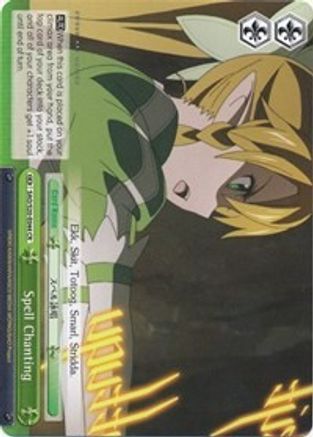 Image of Spell Chanting (SAO/S20-E044 C) - Sword Art Online