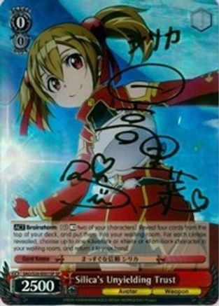 Image of Silica's Unyielding Trust (SP) (SAO/S20-E051SP SP) - Sword Art Online