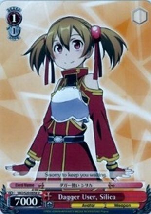 Image of Dagger User, Silica (SAO/S20-E058 U) - Sword Art Online
