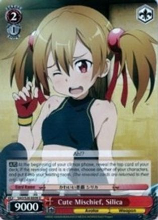 Image of Cute Mischief, Silica (SAO/S20-E059 U) - Sword Art Online
