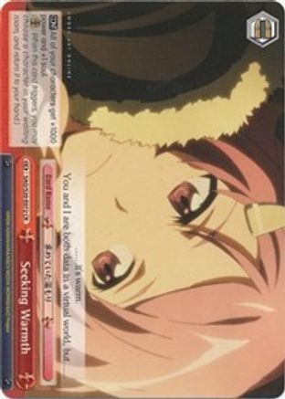 Image of Seeking Warmth (SAO/S20-E072 CR) - Sword Art Online