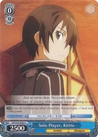 Image of Solo Player, Kirito (SAO/S20-E083 U) - Sword Art Online