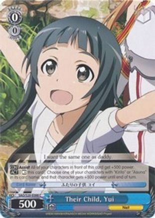Image of Their Child, Yui (SAO/S20-E088 C) - Sword Art Online