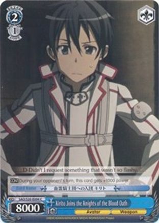 Image of Kirito Joins the Knights of the Blood Oath (SAO/S20-E094 C) - Sword Art Online