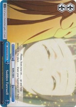 Image of Sudden Farewell (SAO/S20-E100 CC) - Sword Art Online