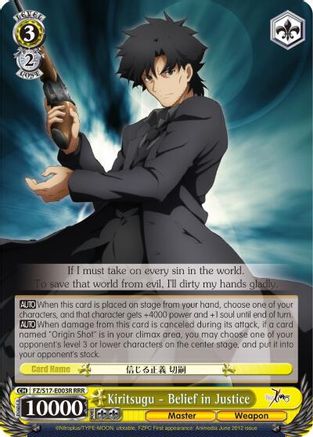 Image of Kiritsugu - Belief in Justice (RRR) (FZ/S17-E003R RRR) - Fate/Zero