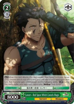 Image of Lancer - Red Spear Which Cancels Magic (FZ/S17-E037 R) - Fate/Zero