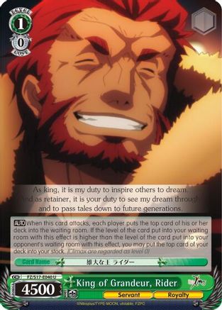 Image of King of Grandeur, Rider (FZ/S17-E040 U) - Fate/Zero