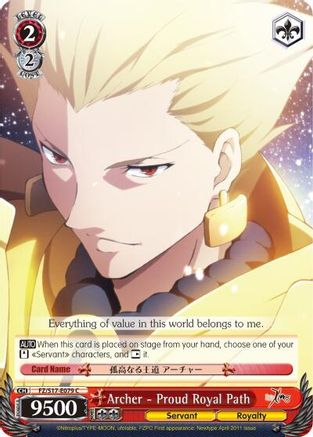 Image of Archer - Proud Royal Path (FZ/S17-E079 C) - Fate/Zero
