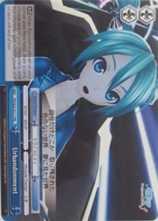 Image of Urbandonment (PD/S22-E111 PR) - Hatsune Miku -Project DIVA- f