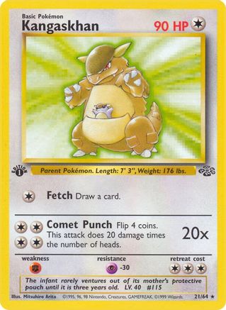 Image of Kangaskhan (21) 021/64  - 1st Edition Jungle - Rare