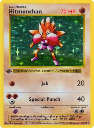 Image of Hitmonchan 007/102  - 1st Edition Holofoil Base Set Shadowless - Holo Rare