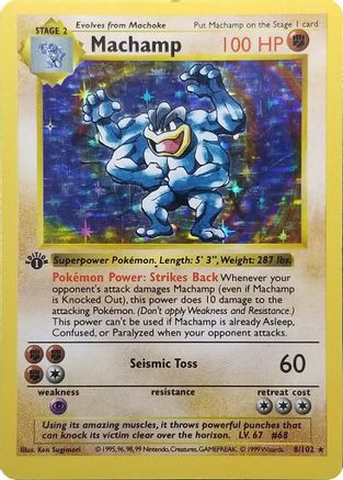 Image of Machamp 008/102  - 1st Edition Holofoil Deck Exclusives - Holo Rare