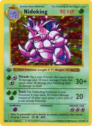 Image of Nidoking 011/102  - Unlimited Holofoil Base Set Shadowless - Holo Rare