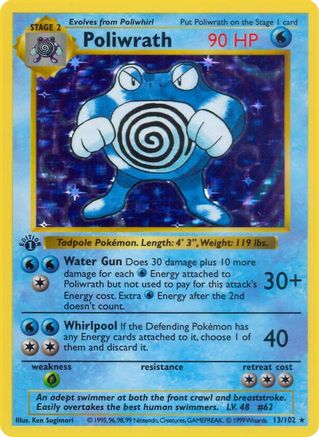 Image of Poliwrath 013/102  - Unlimited Holofoil Base Set Shadowless - Holo Rare
