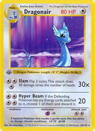 Image of Dragonair 018/102  - 1st Edition Base Set Shadowless - Rare
