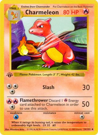 Image of Charmeleon 024/102  - Unlimited Base Set Shadowless - Uncommon