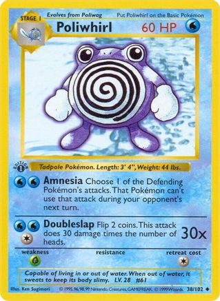 Image of Poliwhirl 038/102  - Unlimited Base Set Shadowless - Uncommon