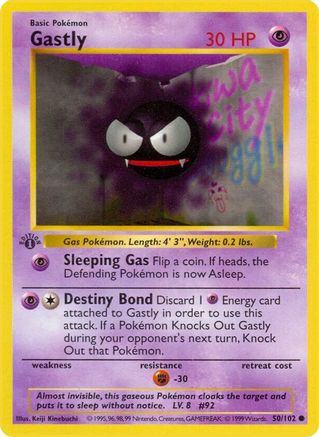 Image of Gastly 050/102  - Unlimited Base Set Shadowless - Common